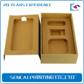 Sencai Small rectangle wheat box with rose red logo